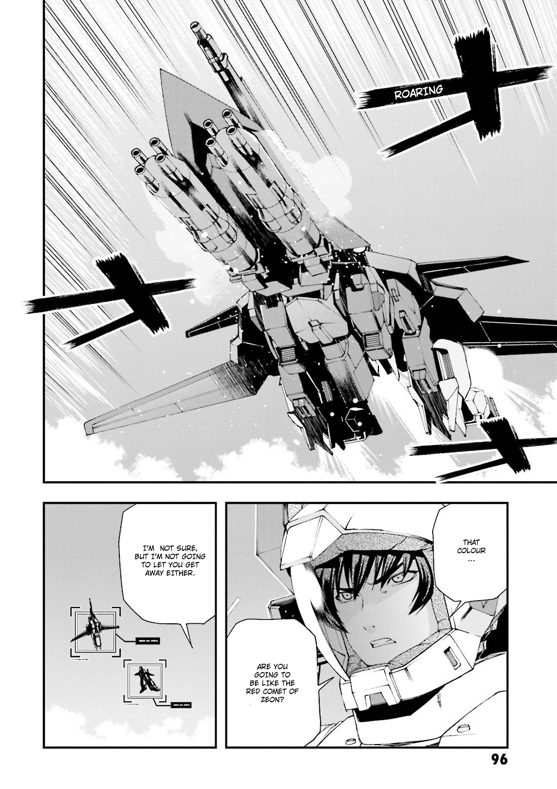 Kidou Senshi Gundam U.c. 0094 - Across The Sky - Vol.3 Chapter 10: Bath And Luger