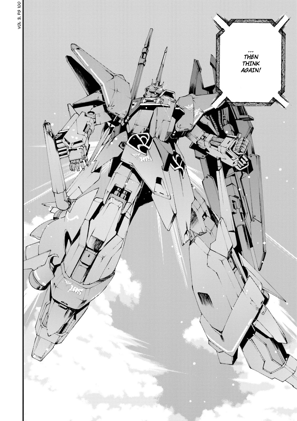 Kidou Senshi Gundam U.c. 0094 - Across The Sky - Vol.3 Chapter 10: Bath And Luger