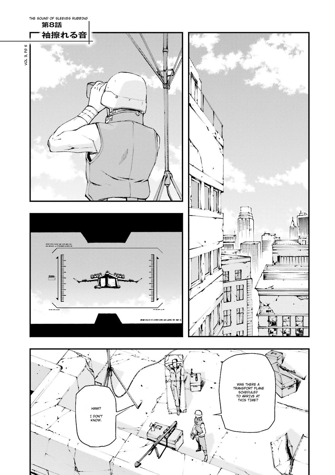 Kidou Senshi Gundam U.c. 0094 - Across The Sky - Chapter 8: The Sound Of Sleeves Rubbing