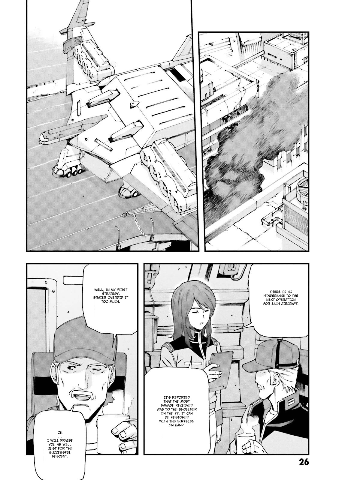 Kidou Senshi Gundam U.c. 0094 - Across The Sky - Chapter 8: The Sound Of Sleeves Rubbing