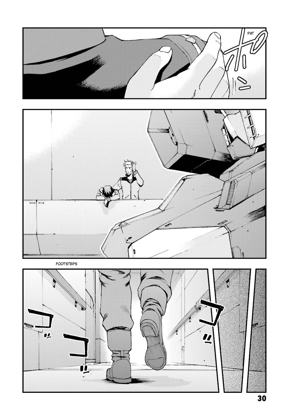 Kidou Senshi Gundam U.c. 0094 - Across The Sky - Chapter 8: The Sound Of Sleeves Rubbing