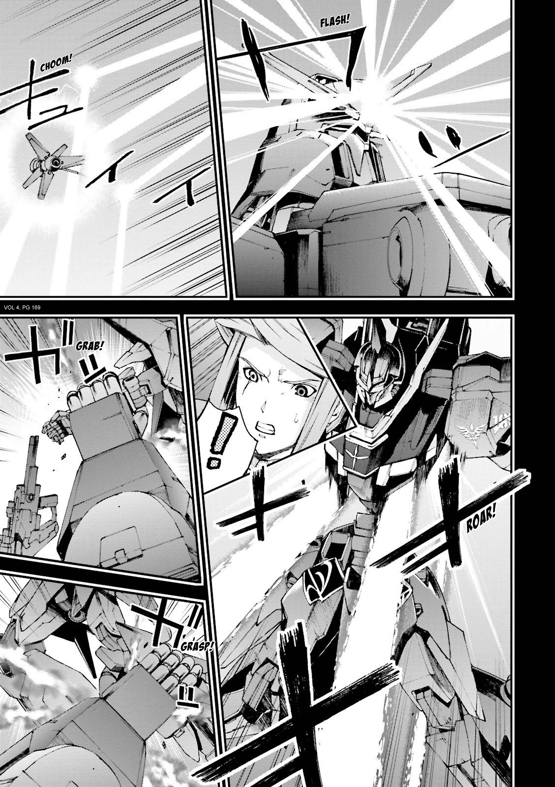 Kidou Senshi Gundam U.c. 0094 - Across The Sky - Vol.4 Chapter 16: Ryude Departs