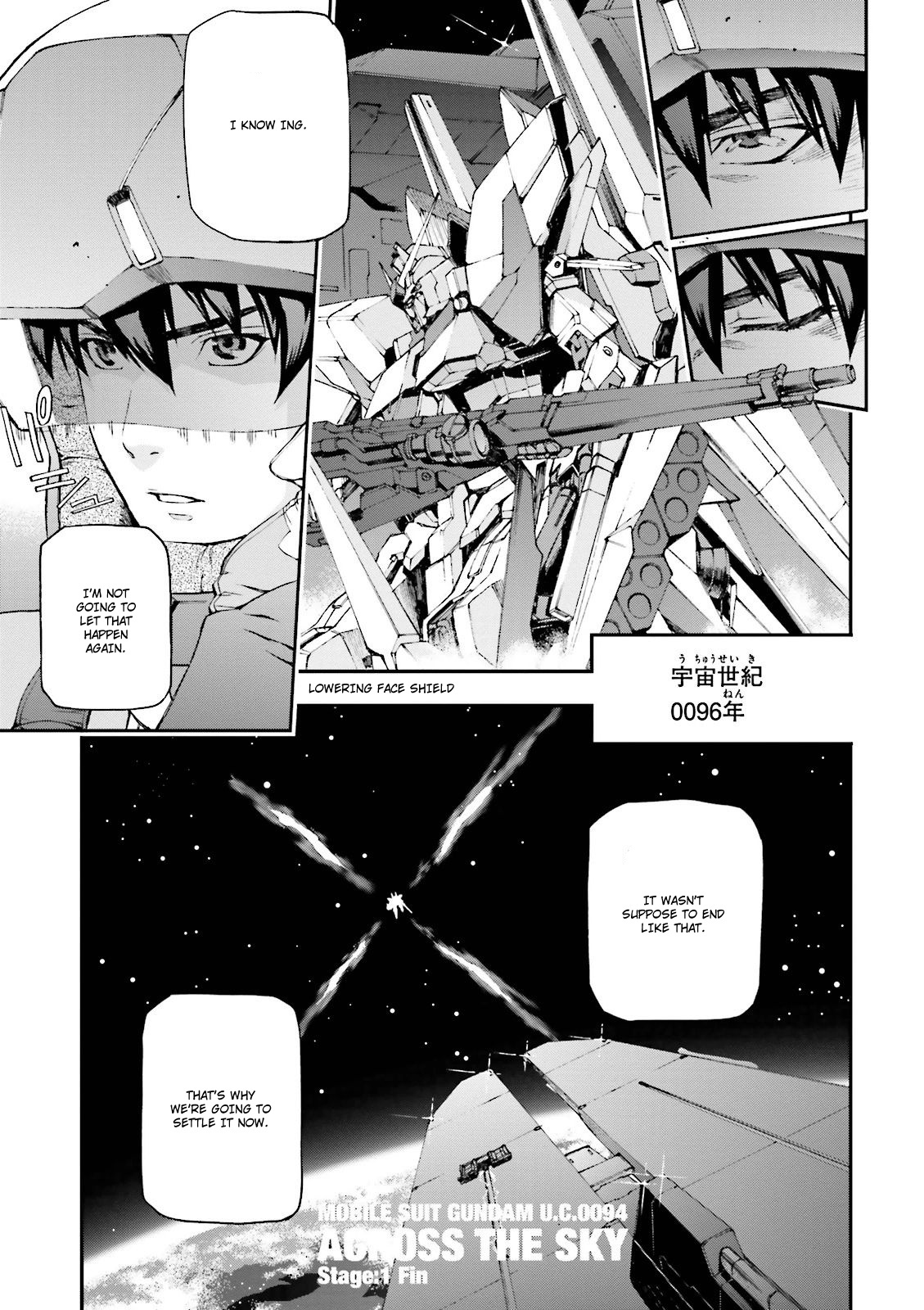 Kidou Senshi Gundam U.c. 0094 - Across The Sky - Vol.4 Chapter 16: Ryude Departs