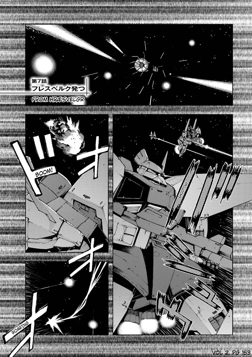 Kidou Senshi Gundam U.c. 0094 - Across The Sky - Vol.2 Chapter 7: From Hræsvelgr