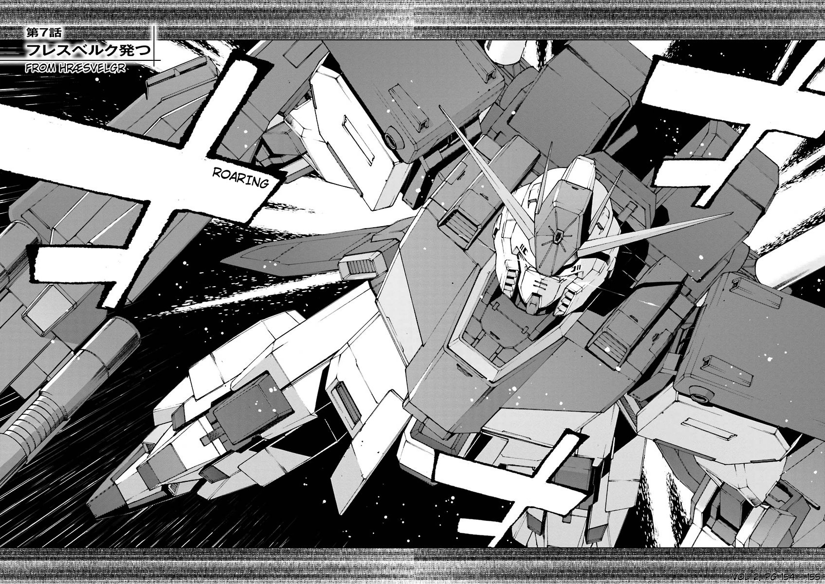 Kidou Senshi Gundam U.c. 0094 - Across The Sky - Vol.2 Chapter 7: From Hræsvelgr