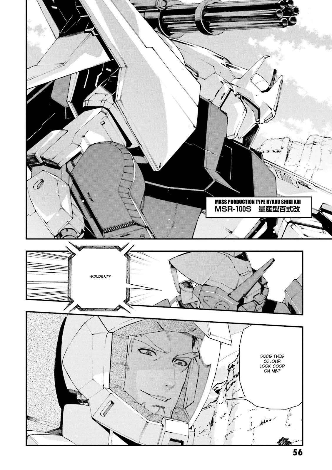 Kidou Senshi Gundam U.c. 0094 - Across The Sky - Vol.3 Chapter 9: Devil's Nest