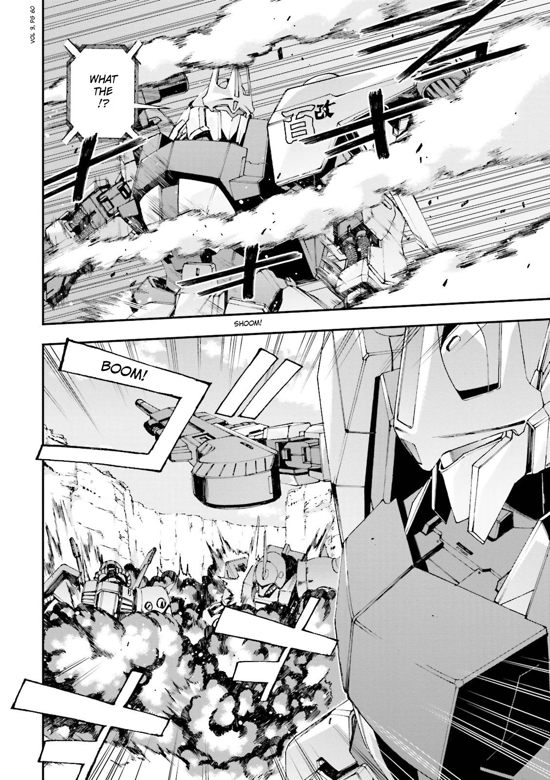 Kidou Senshi Gundam U.c. 0094 - Across The Sky - Vol.3 Chapter 9: Devil's Nest