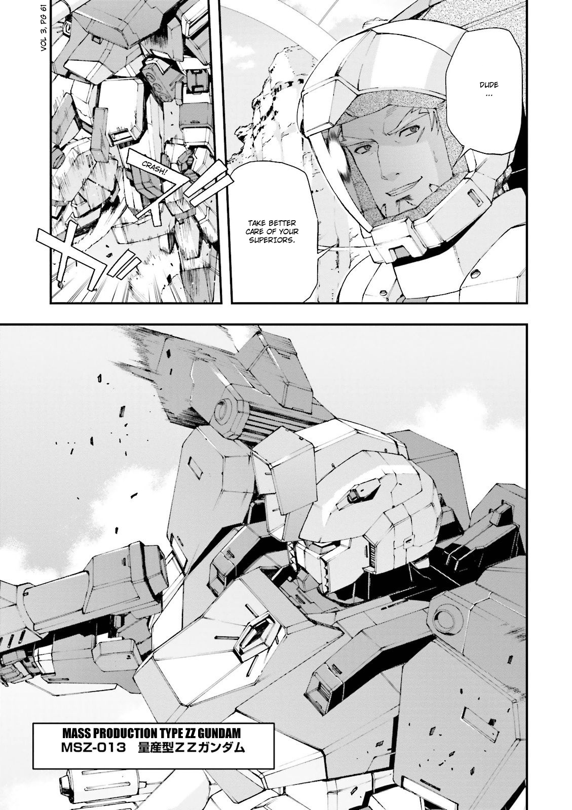 Kidou Senshi Gundam U.c. 0094 - Across The Sky - Vol.3 Chapter 9: Devil's Nest