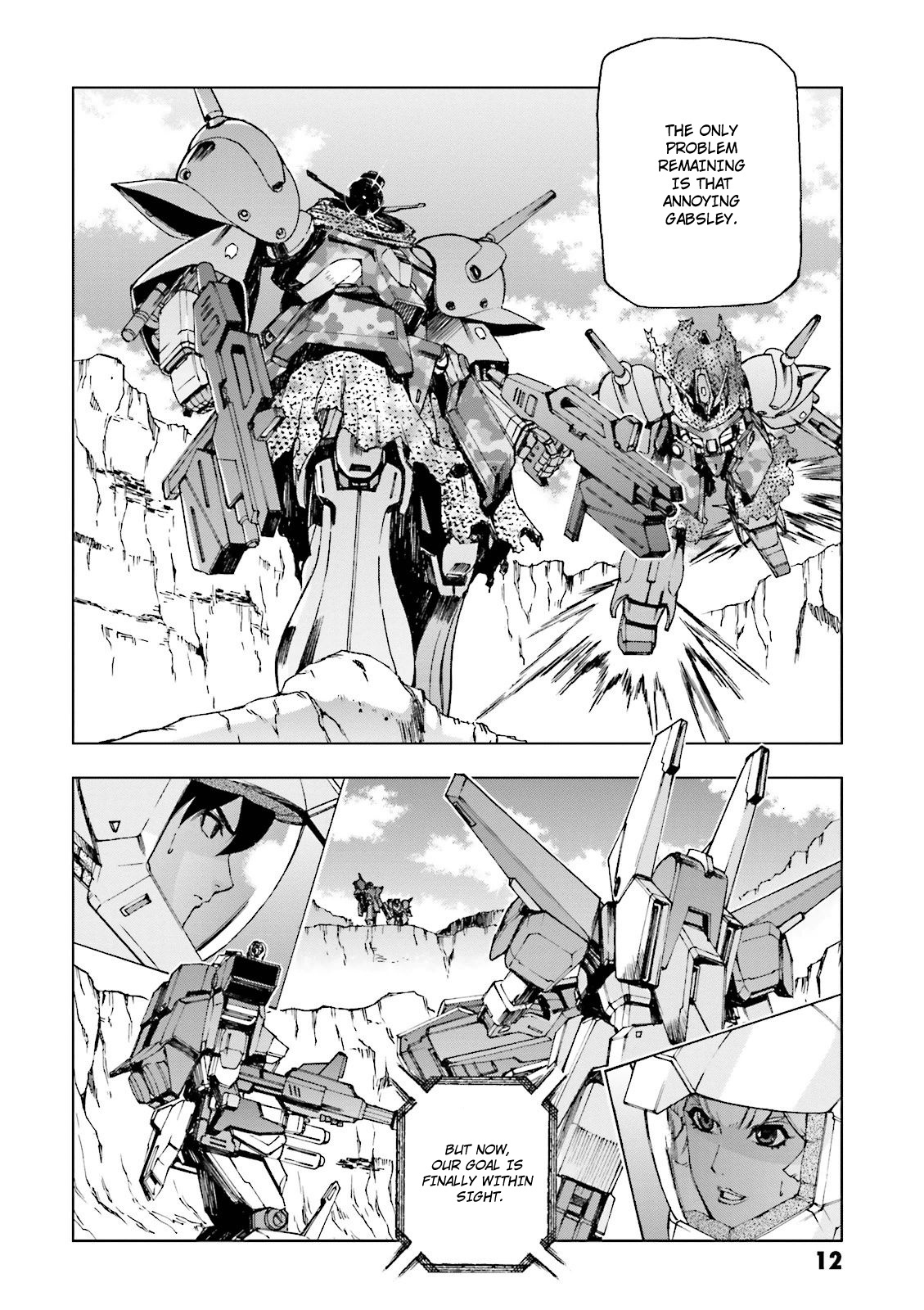 Kidou Senshi Gundam U.c. 0094 - Across The Sky - Vol.4 Chapter 13: Blue Flames Intertwine