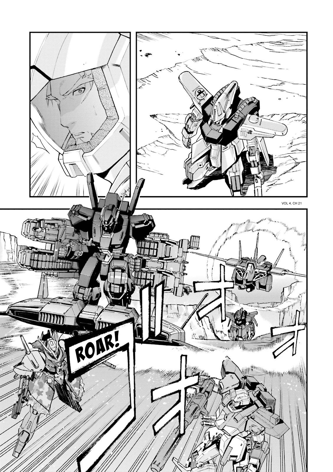 Kidou Senshi Gundam U.c. 0094 - Across The Sky - Vol.4 Chapter 13: Blue Flames Intertwine