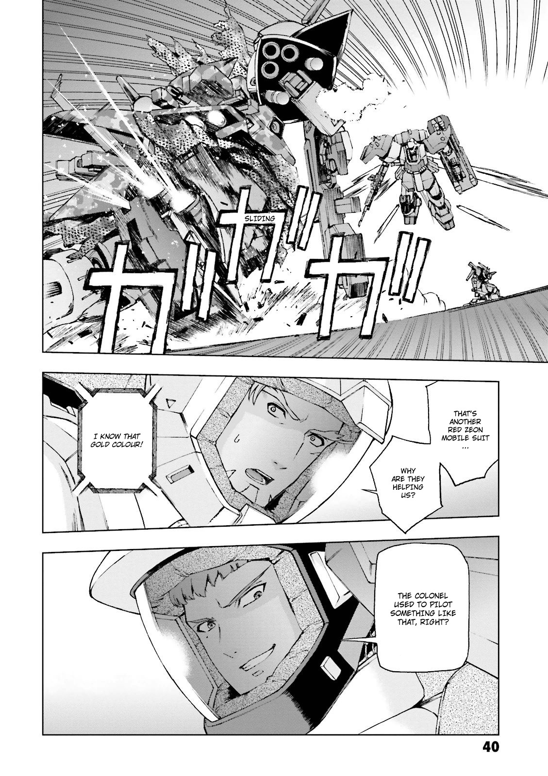 Kidou Senshi Gundam U.c. 0094 - Across The Sky - Vol.4 Chapter 13: Blue Flames Intertwine