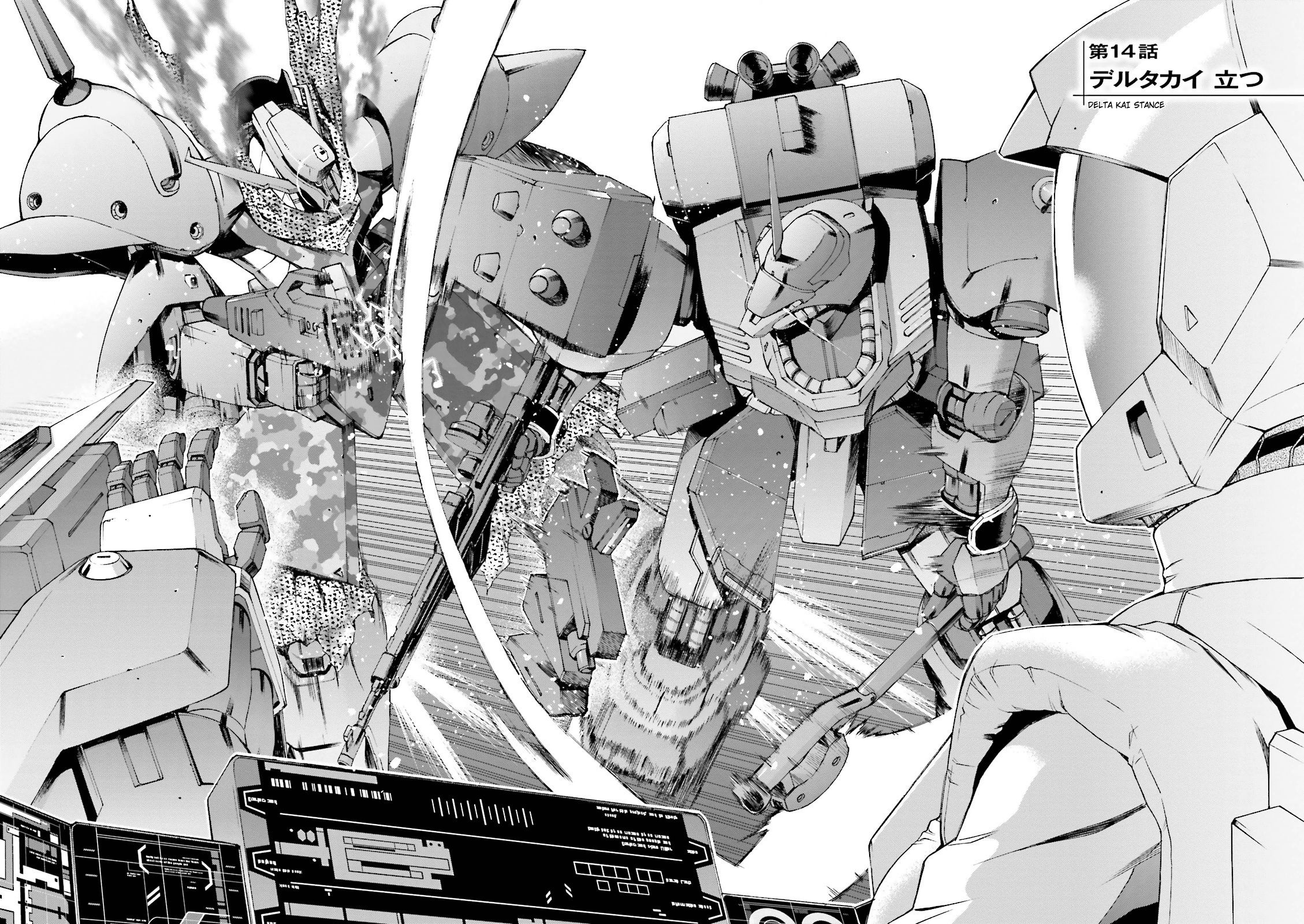 Kidou Senshi Gundam U.c. 0094 - Across The Sky - Vol.4 Chapter 14: Delta Kai Stance