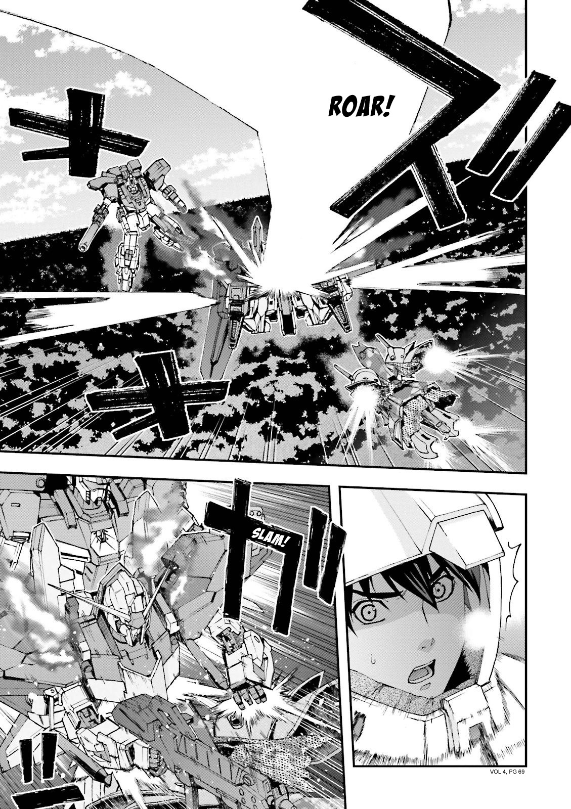 Kidou Senshi Gundam U.c. 0094 - Across The Sky - Vol.4 Chapter 14: Delta Kai Stance