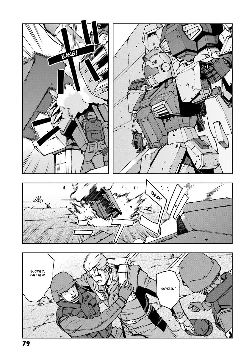 Kidou Senshi Gundam U.c. 0094 - Across The Sky - Vol.2 Chapter 4: Blue Flame Start