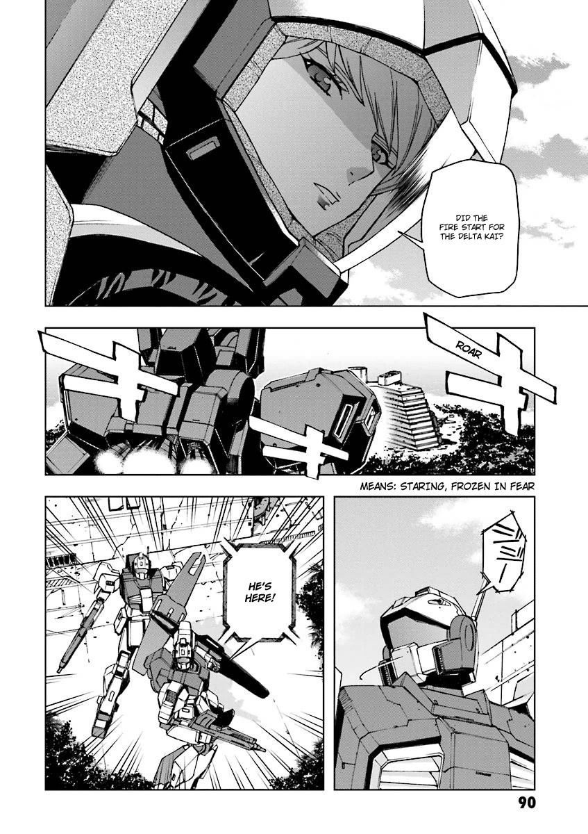 Kidou Senshi Gundam U.c. 0094 - Across The Sky - Vol.2 Chapter 4: Blue Flame Start