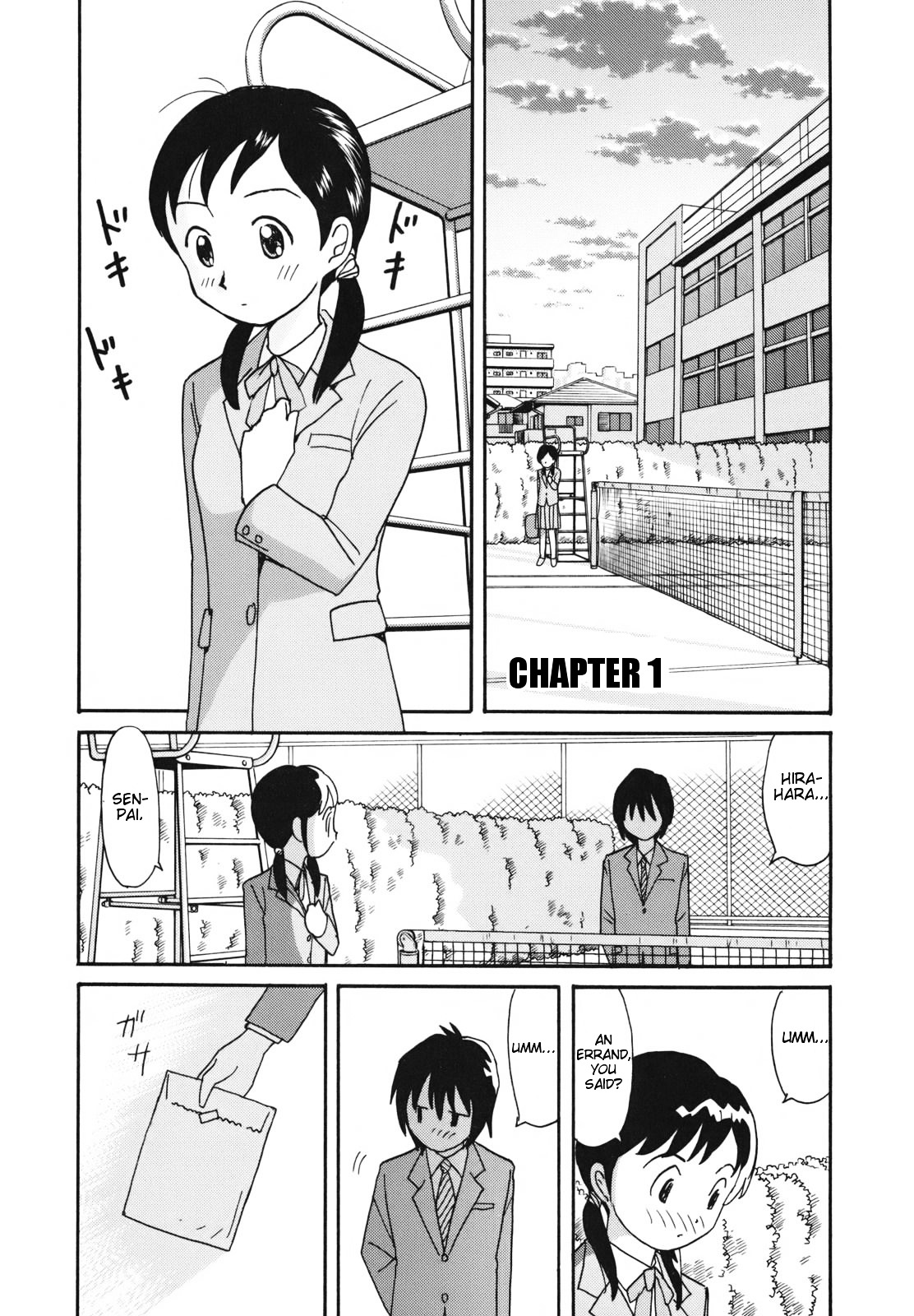 Chanto Kaitemasu Kara! - Vol.1 Chapter 1