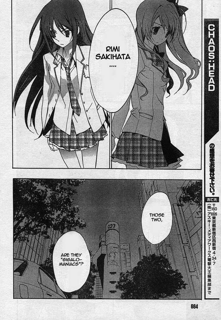 Chaos;Head - Vol.1 Chapter 5