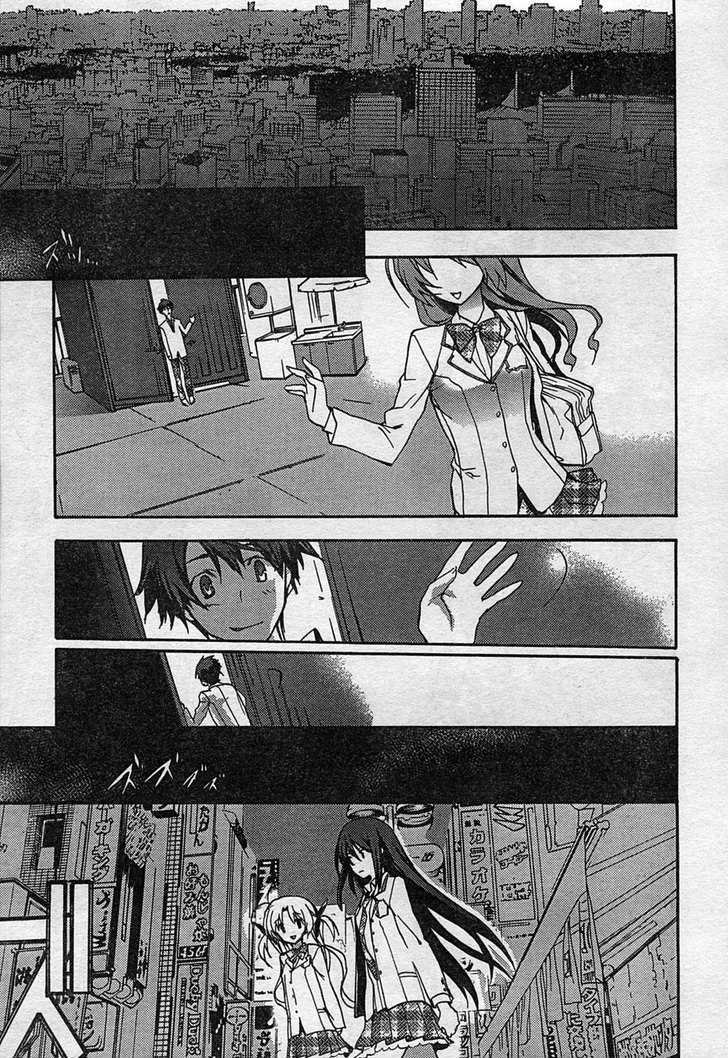 Chaos;Head - Vol.1 Chapter 5