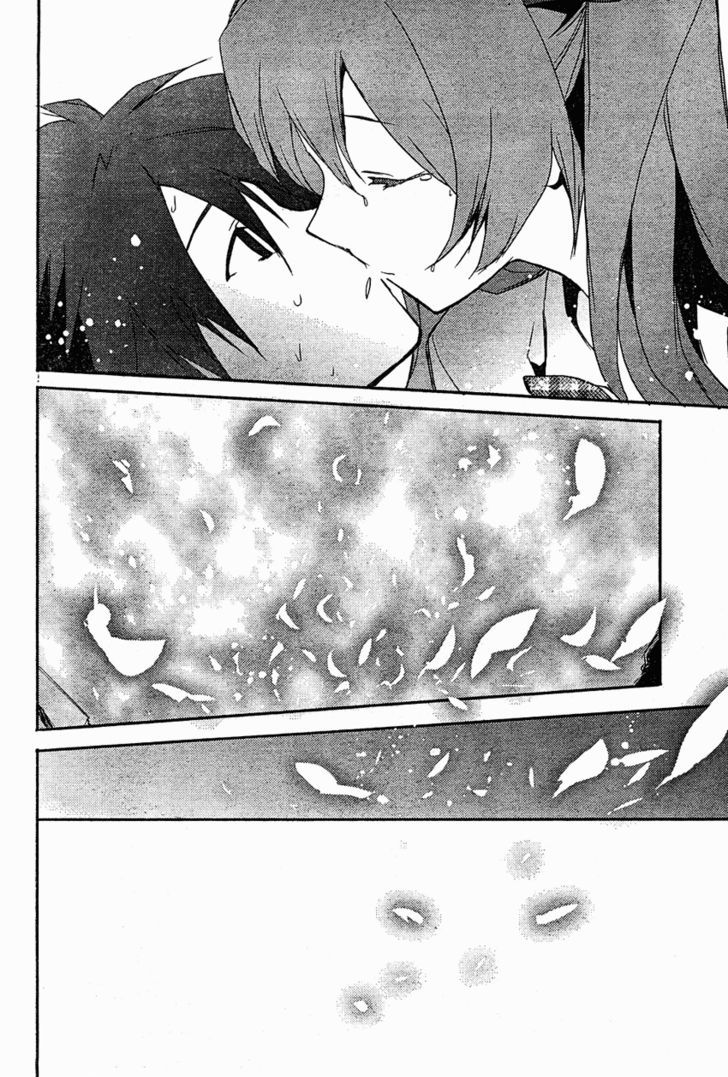 Chaos;Head - Vol.1 Chapter 11 : (End)