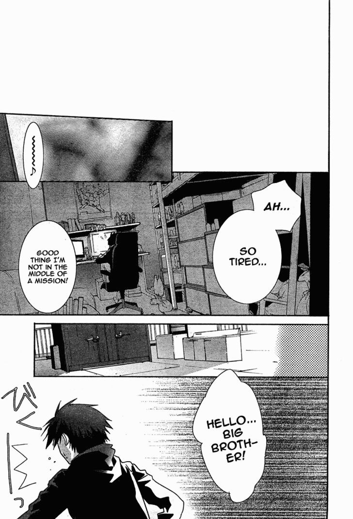 Chaos;Head - Vol.1 Chapter 11 : (End)