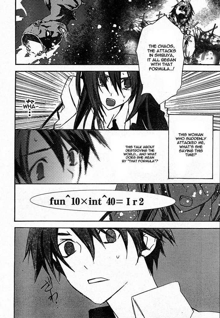 Chaos;Head - Vol.1 Chapter 7