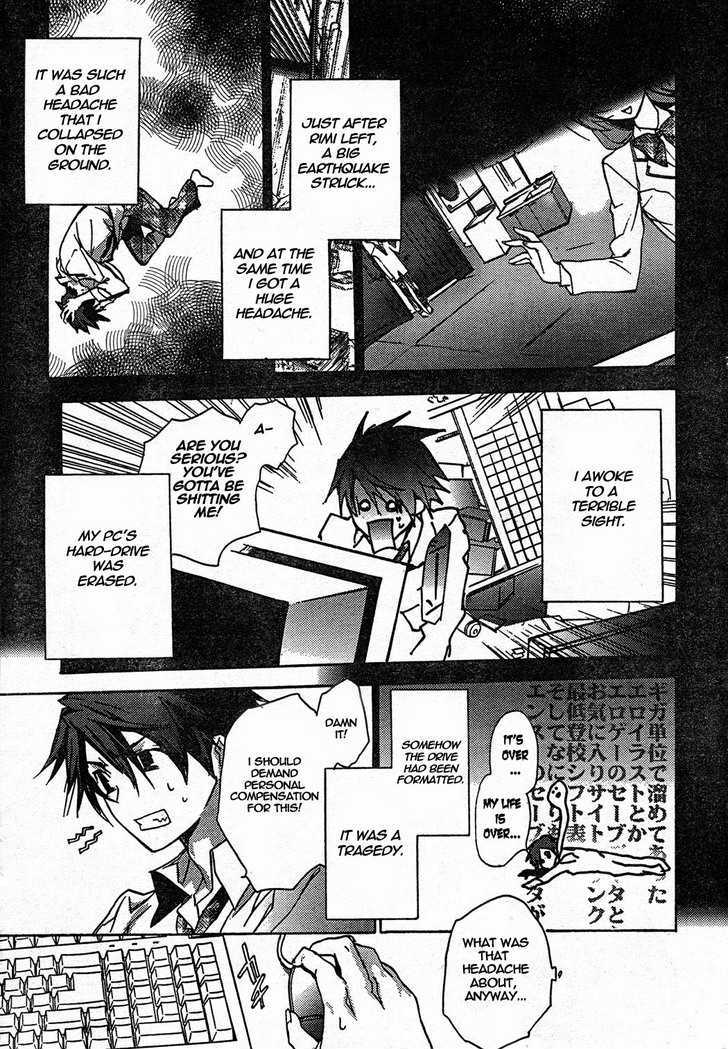 Chaos;Head - Vol.1 Chapter 6