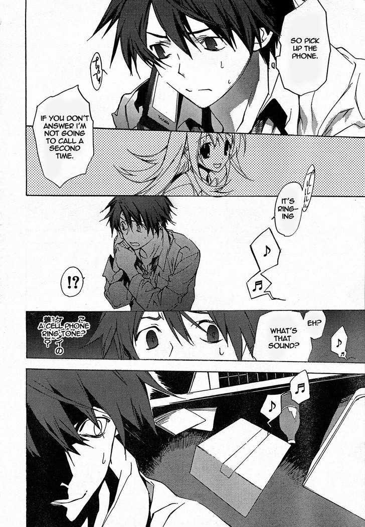 Chaos;Head - Vol.1 Chapter 6