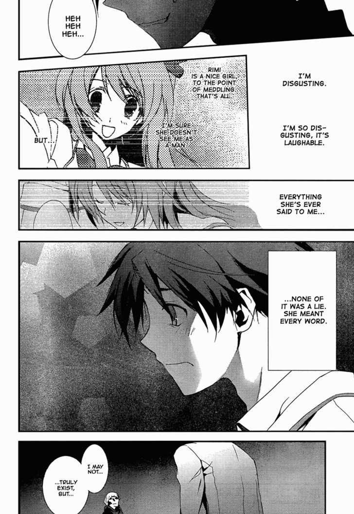 Chaos;Head - Vol.1 Chapter 10