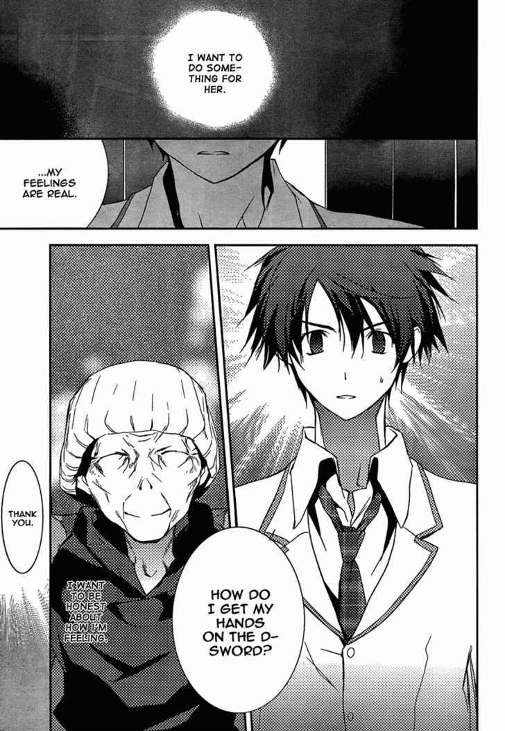 Chaos;Head - Vol.1 Chapter 10