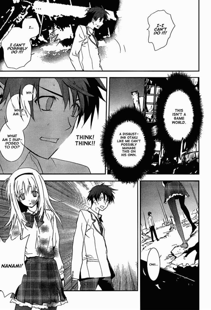 Chaos;Head - Vol.1 Chapter 10