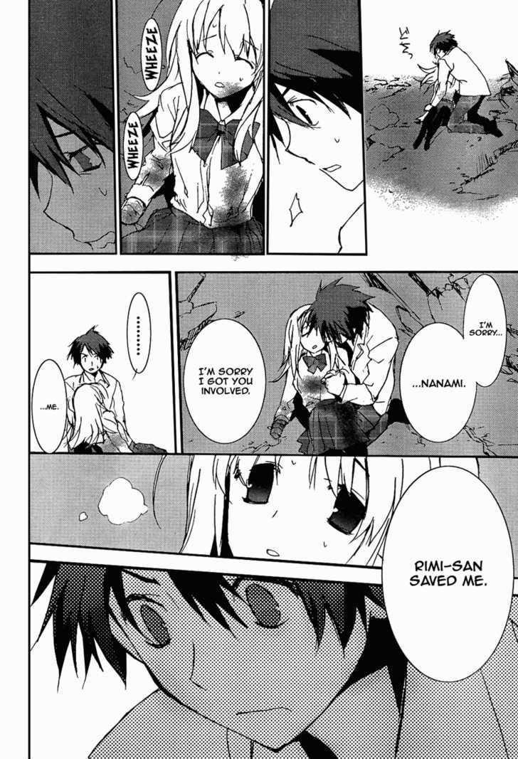 Chaos;Head - Vol.1 Chapter 10