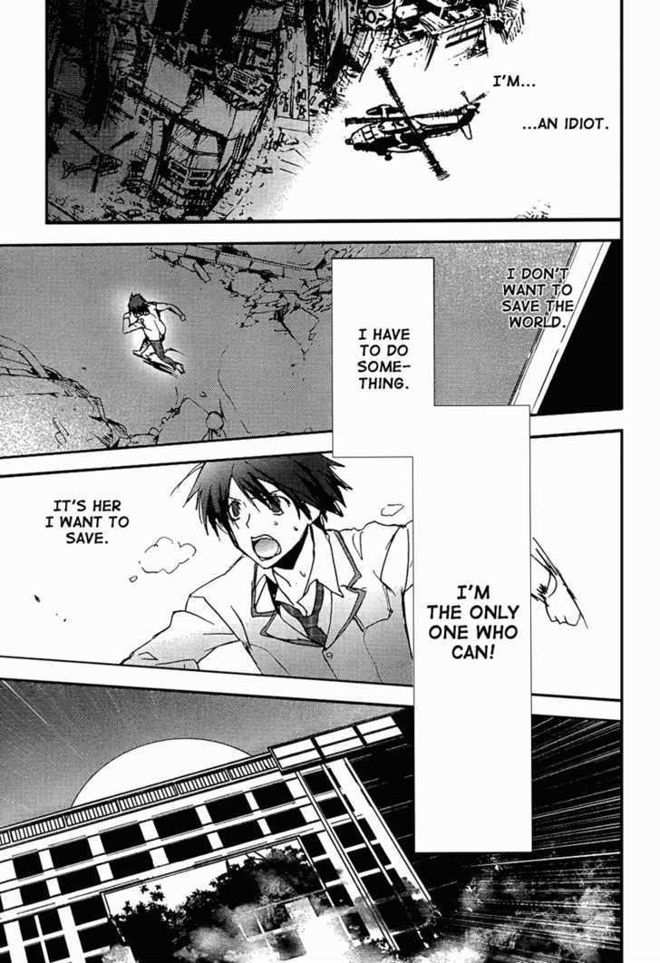 Chaos;Head - Vol.1 Chapter 10