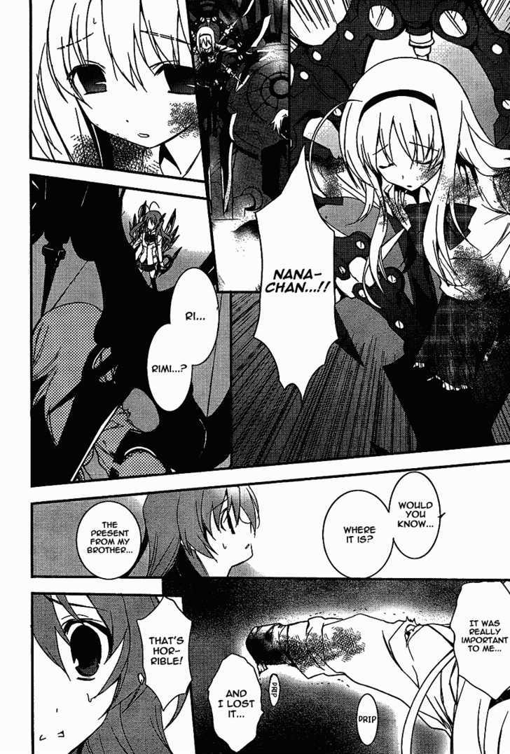 Chaos;Head - Vol.1 Chapter 9