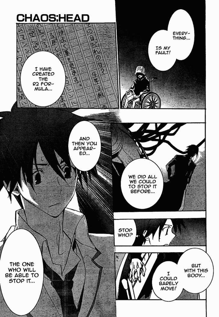 Chaos;Head - Vol.1 Chapter 9