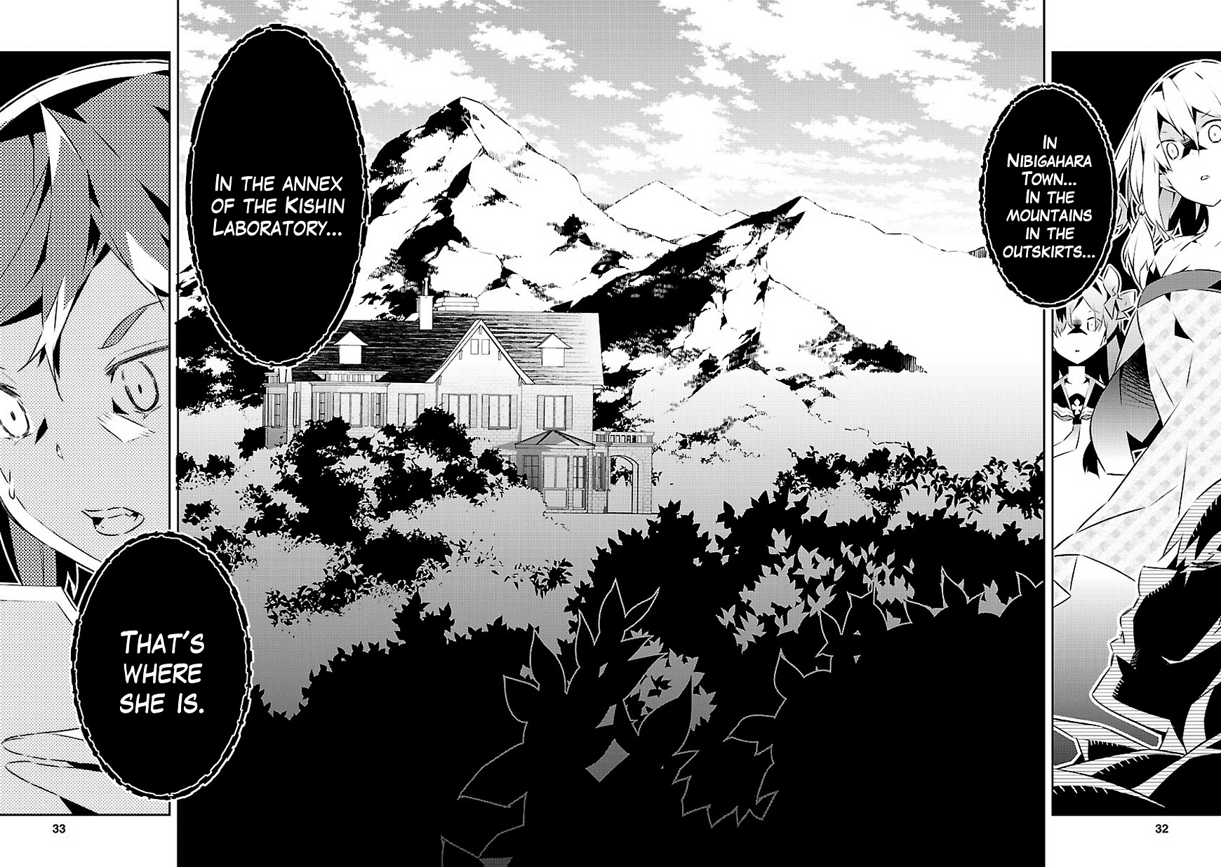 Mousugu Shinu Hito (Haruse Hiroki) - Chapter 15 : Views: 15 ▶ Welcome