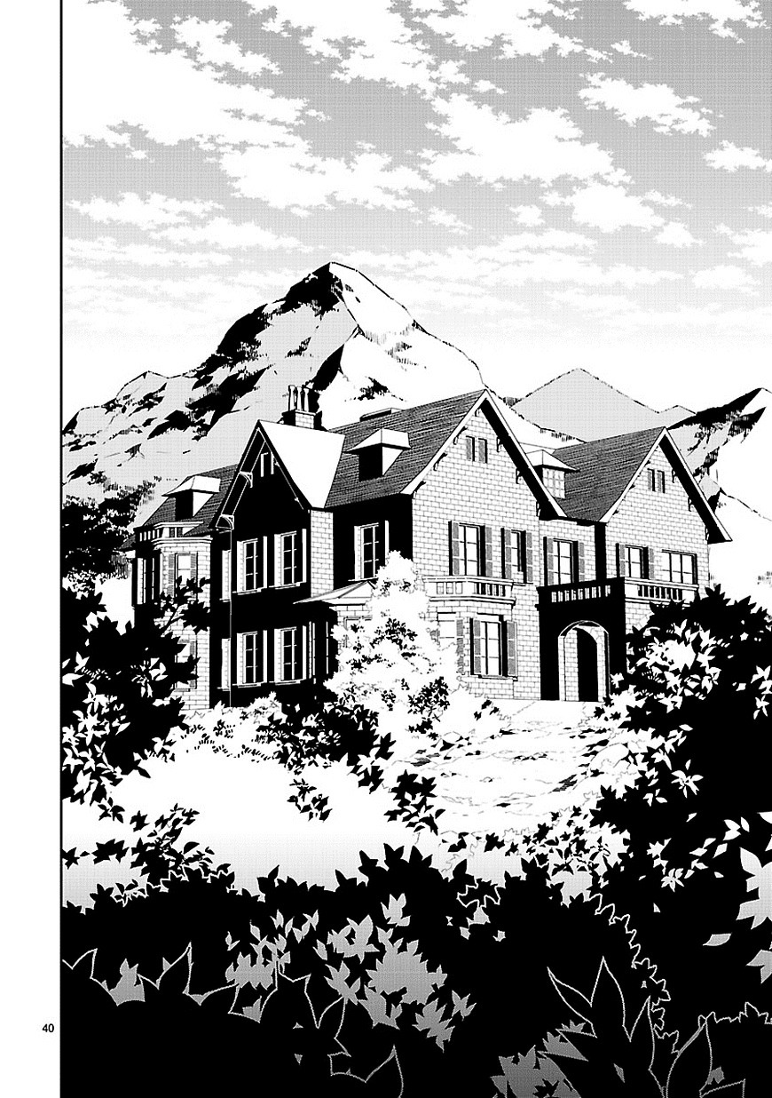 Mousugu Shinu Hito (Haruse Hiroki) - Chapter 15 : Views: 15 ▶ Welcome