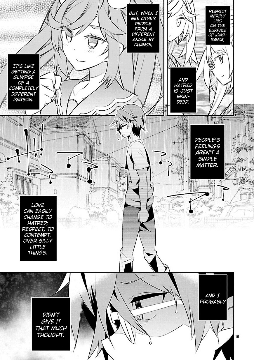 Mousugu Shinu Hito (Haruse Hiroki) - Chapter 12 : Views: 12 ▶ Lowest Of The Low