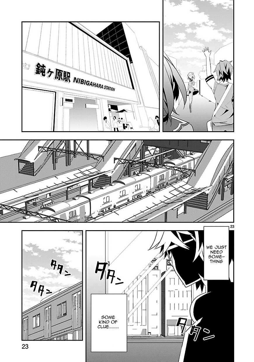 Mousugu Shinu Hito (Haruse Hiroki) - Chapter 7 : Playback Number:7 - Die Any Day