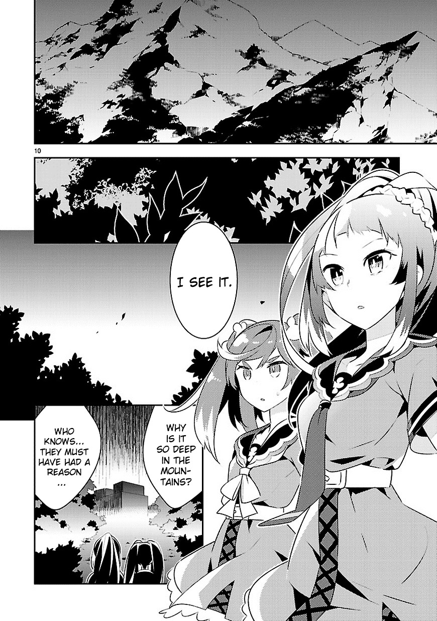 Mousugu Shinu Hito (Haruse Hiroki) - Chapter 10 : Views: 10 ▶ That’s Why, All This Time