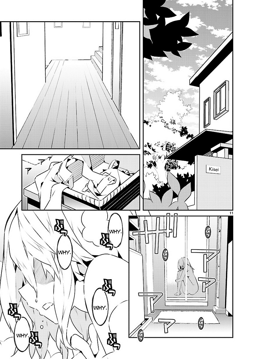 Mousugu Shinu Hito (Haruse Hiroki) - Chapter 13 : Views: 13 ▶ Let Me Join You