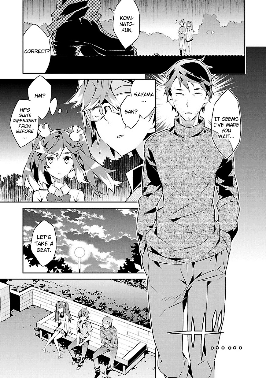 Mousugu Shinu Hito (Haruse Hiroki) - Chapter 13 : Views: 13 ▶ Let Me Join You