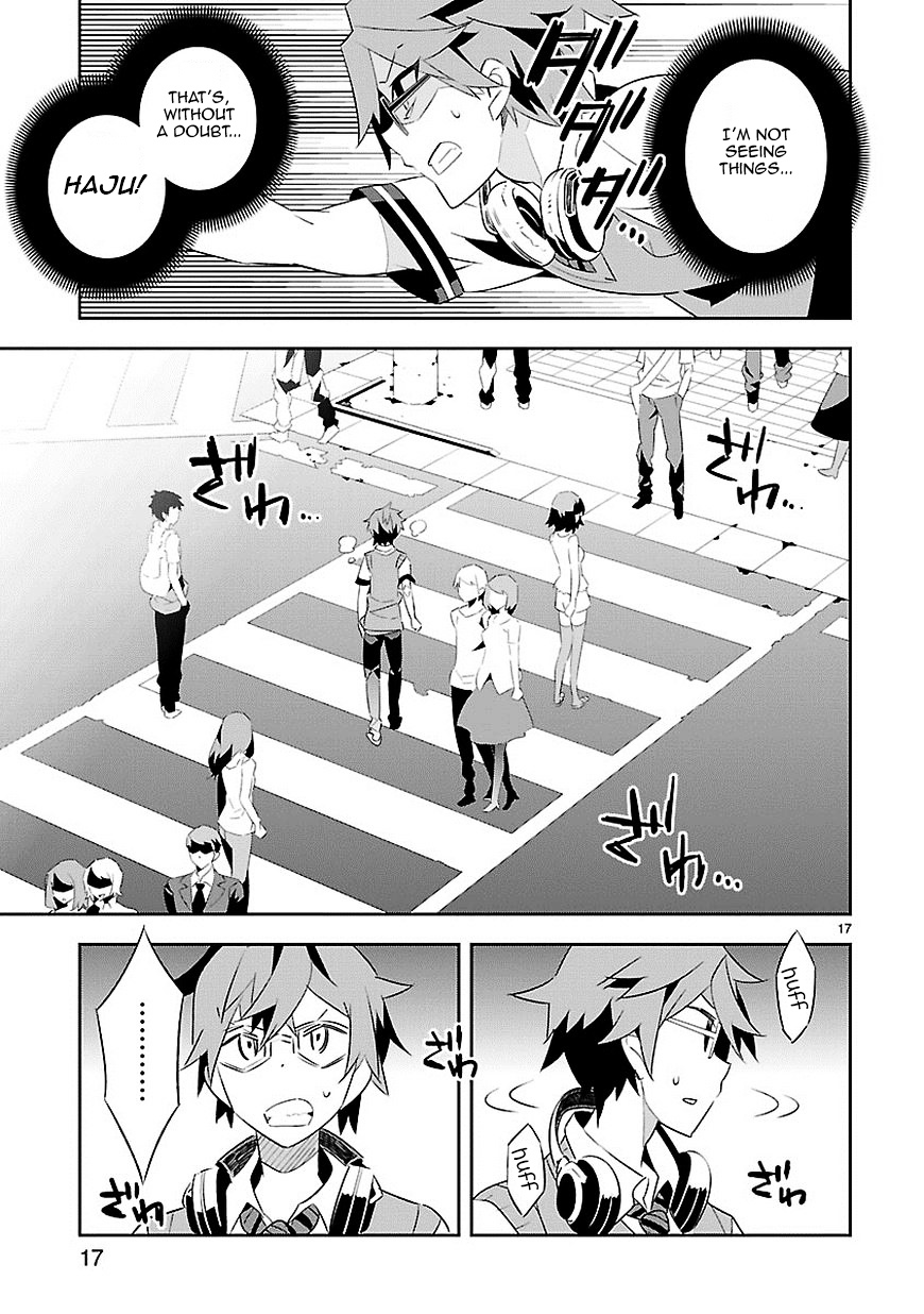 Mousugu Shinu Hito (Haruse Hiroki) - Chapter 8 : Playback Number: 8 - Love