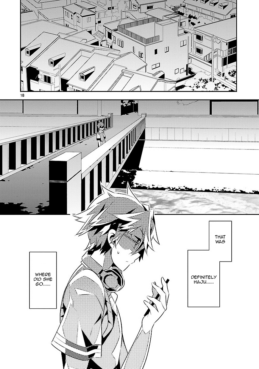 Mousugu Shinu Hito (Haruse Hiroki) - Chapter 8 : Playback Number: 8 - Love