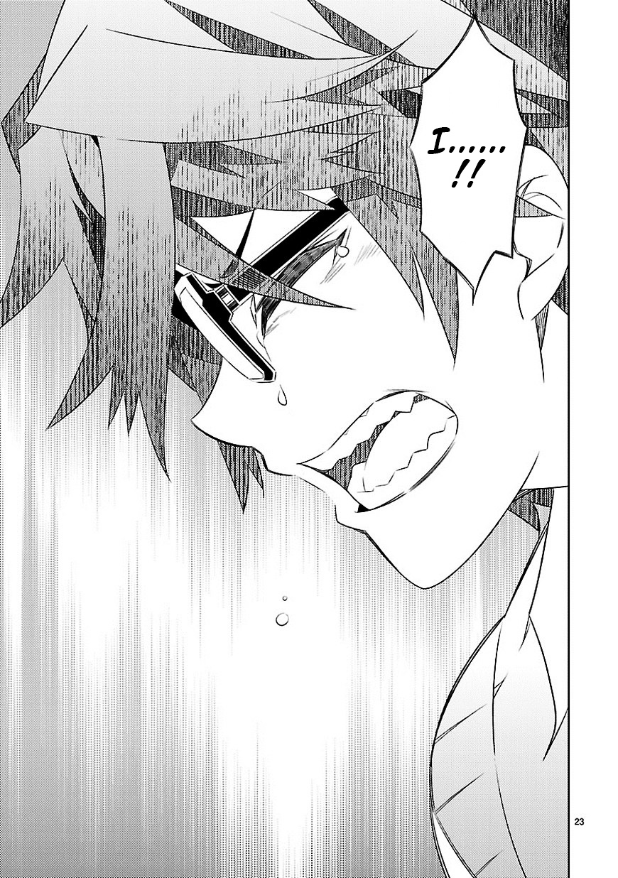 Mousugu Shinu Hito (Haruse Hiroki) - Chapter 8 : Playback Number: 8 - Love