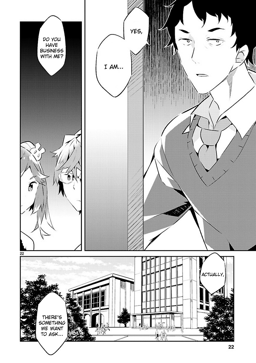 Mousugu Shinu Hito (Haruse Hiroki) - Chapter 14 : Views: 14 ▶ Don T Bully Her~