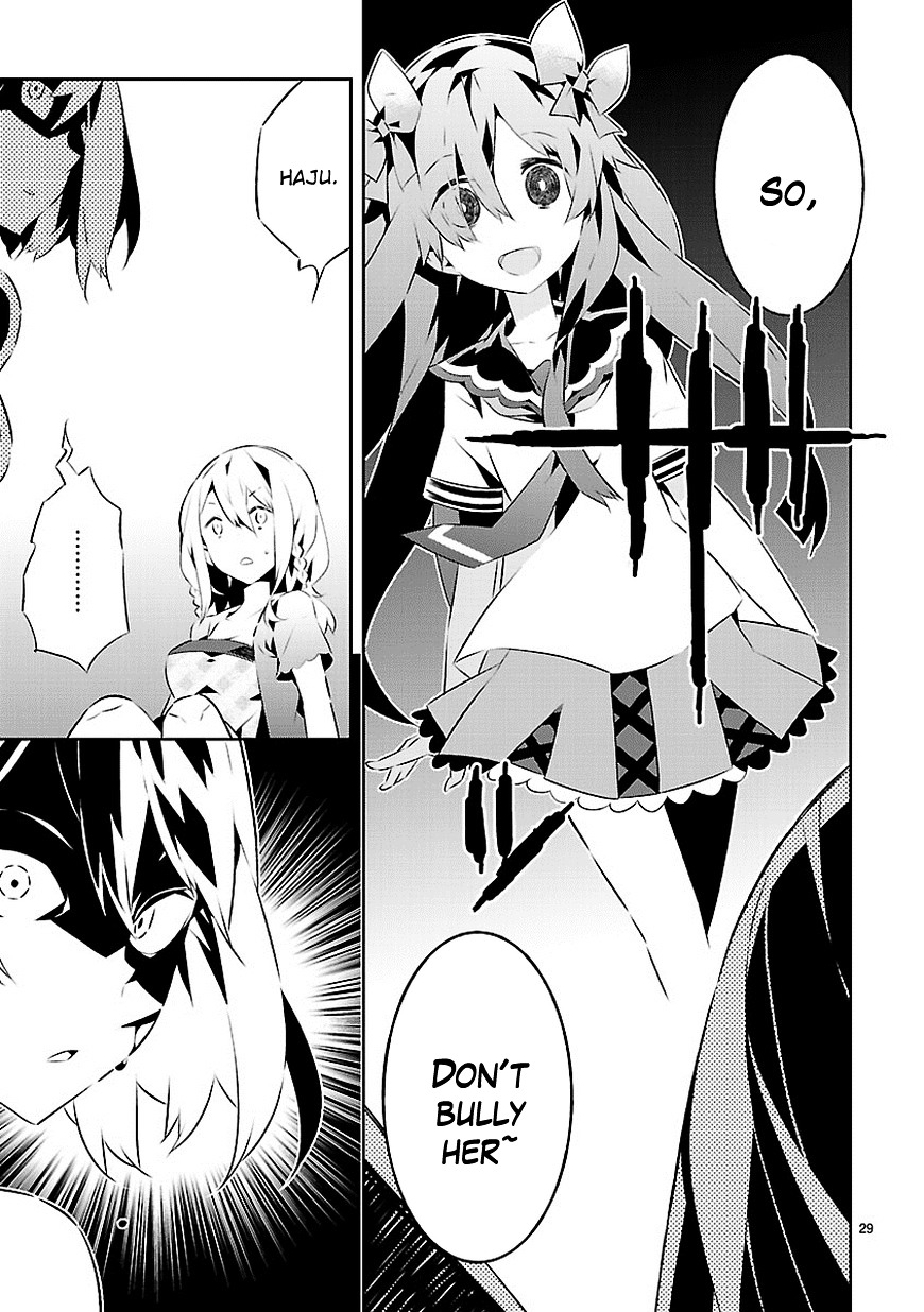 Mousugu Shinu Hito (Haruse Hiroki) - Chapter 14 : Views: 14 ▶ Don T Bully Her~