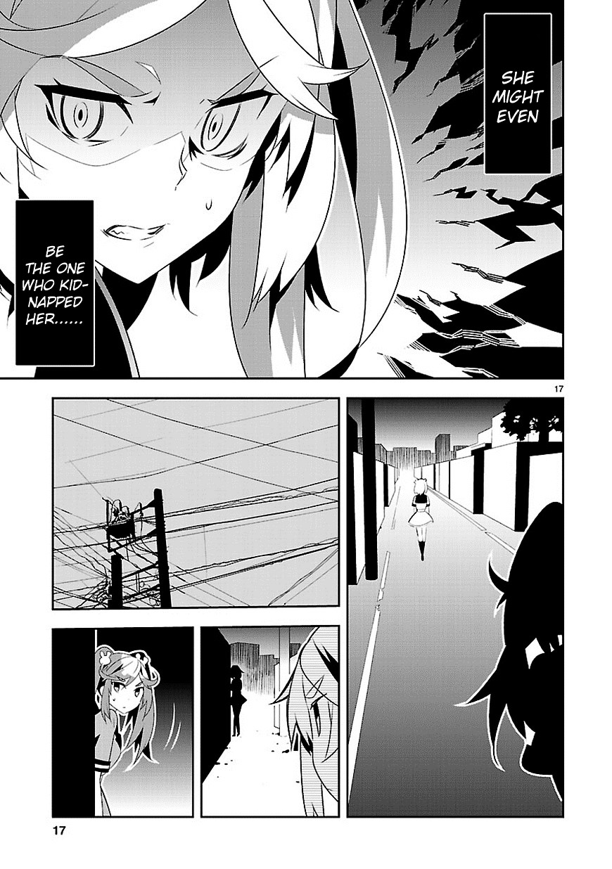 Mousugu Shinu Hito (Haruse Hiroki) - Chapter 11 : Views: 11 ▶ Liar