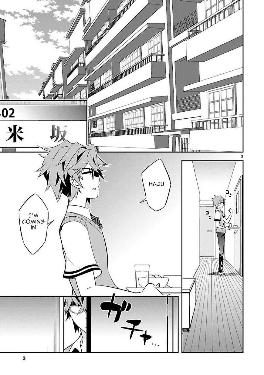 Mousugu Shinu Hito (Haruse Hiroki) - Chapter 3 : Playback Number:3 - Riko-Chan Isn’t That Bad