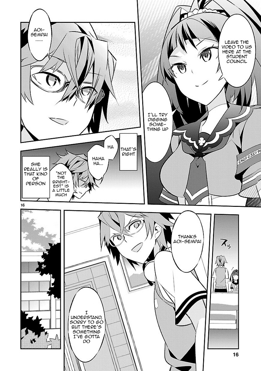 Mousugu Shinu Hito (Haruse Hiroki) - Chapter 3 : Playback Number:3 - Riko-Chan Isn’t That Bad