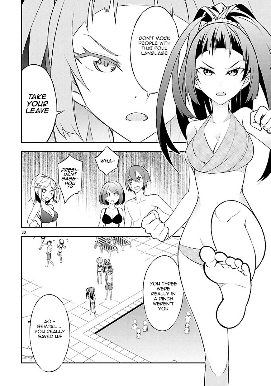 Mousugu Shinu Hito (Haruse Hiroki) - Chapter 3 : Playback Number:3 - Riko-Chan Isn’t That Bad